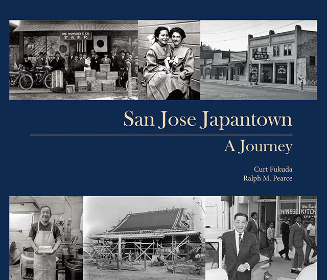 SJ_japantown Book Cover