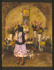 inner_sanctum