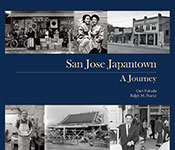 Jtownbook2